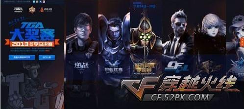 karrigan 准备在 FaZe 进行改变，但在 IEM Cologne 2024 四分之一决赛前保持势头