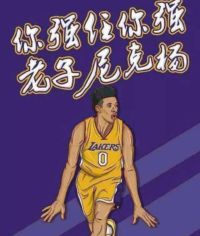 格而可